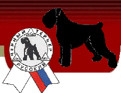 http://www.nkp-blackterrier.ru/images/topright1.gif